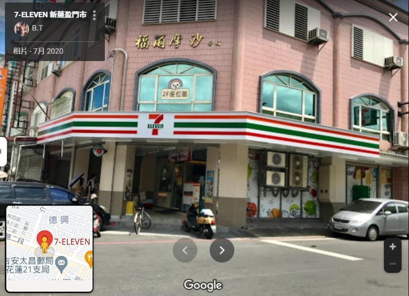 Oak Garden 旅館證號167 民宿證號1359 Хуалянь Экстерьер фото