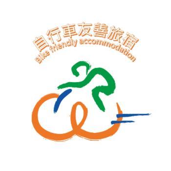 Oak Garden 旅館證號167 民宿證號1359 Хуалянь Экстерьер фото